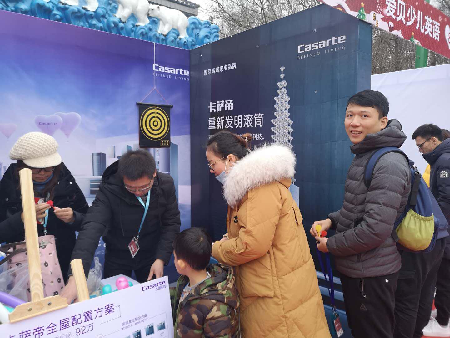 爱因你而在就是最好的样子,爱因你而在简谱