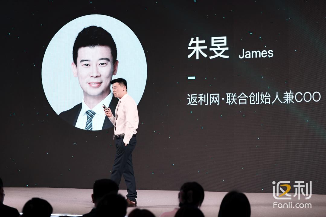 返利网扶持原创内容生态,返利网发力原创内容生态