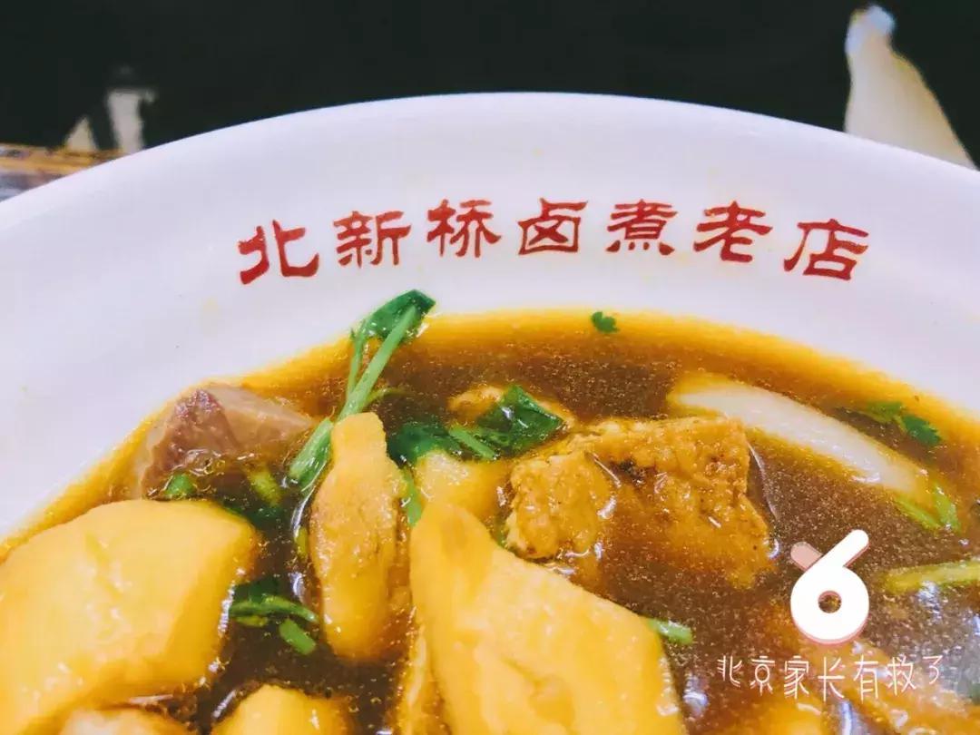 谢霆锋特色美食,谢霆锋推荐美食北京