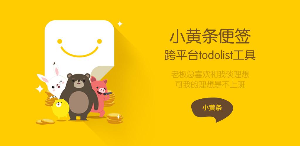 windows好用的免安装软件推荐,windows吐血推荐软件