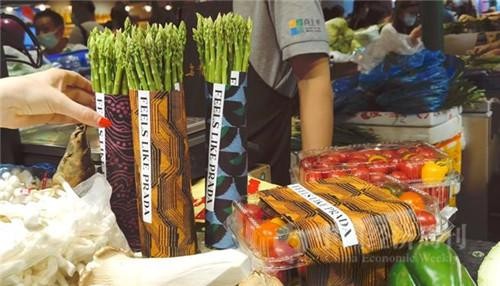 prada为什么卖那么贵,prada奢侈品行业