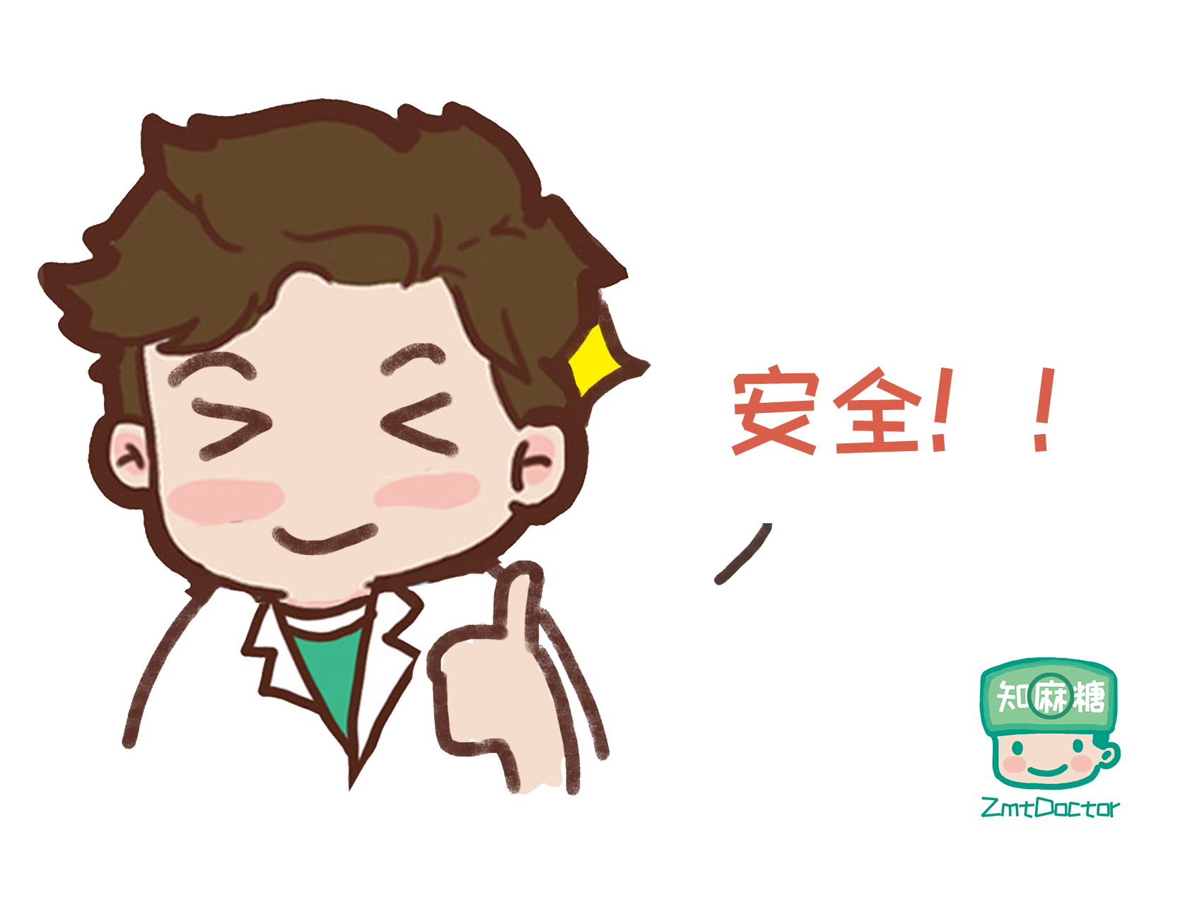 流产打麻醉药孩子可以吃母乳吗,产妇麻醉打多会影响奶水吗