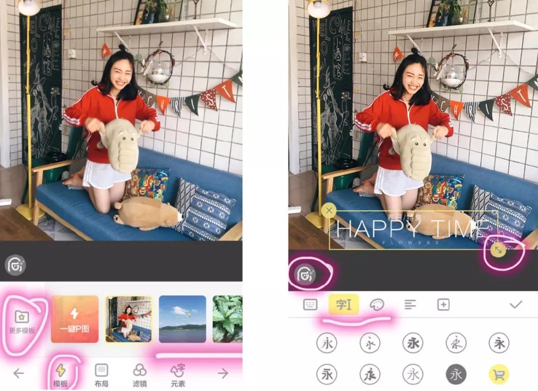 燃爆朋友圈的图片,朋友圈炫酷视频用什么软件