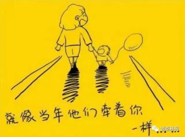 边境不开回国难，境内父母续签该如何选择？