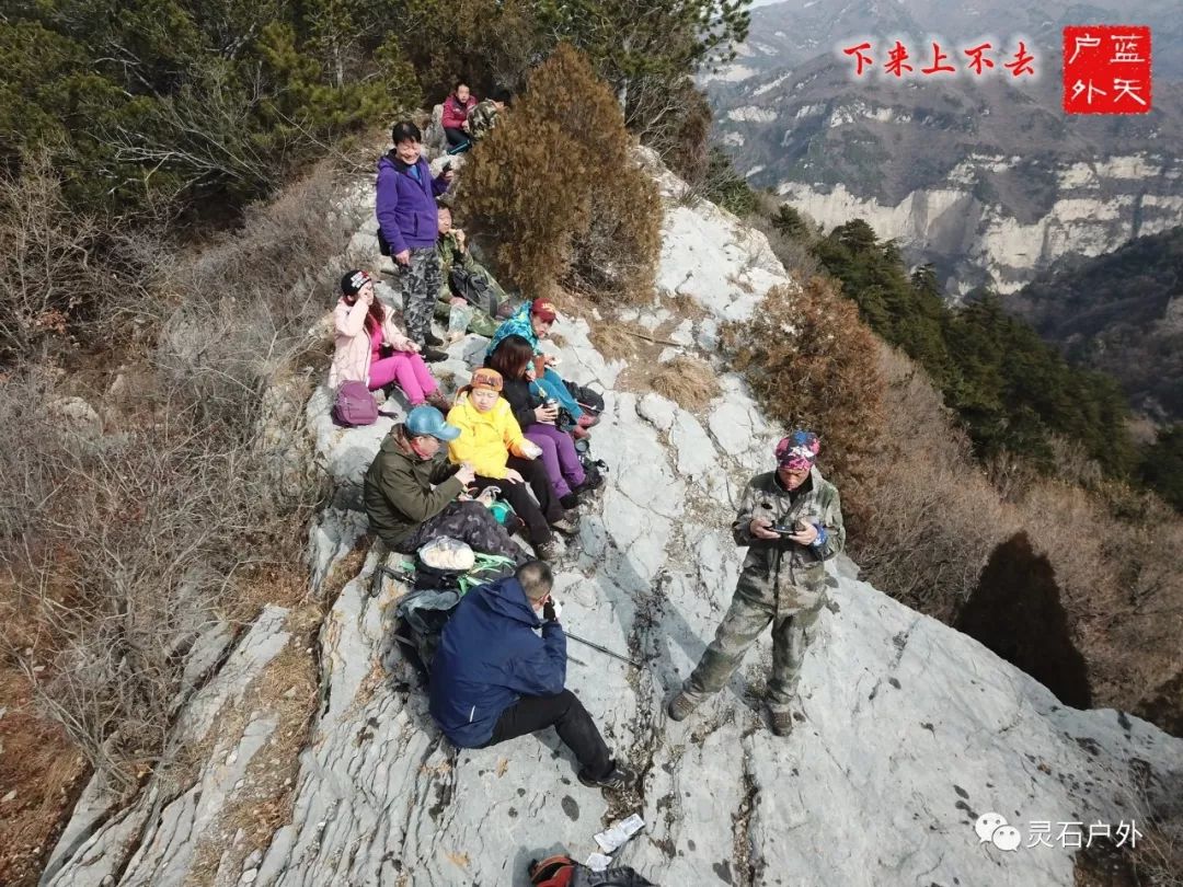 灵石登山运动,灵石登山步道
