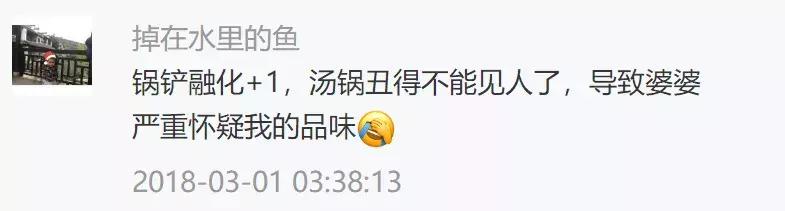 宜家坑爹的这15件，我建议你就别买了