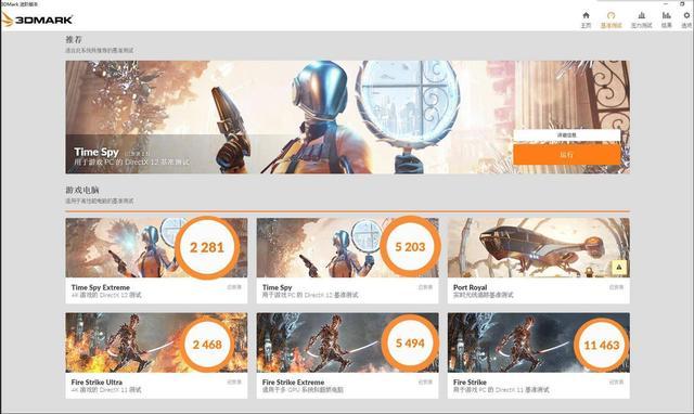 现在哪个显卡性价比高千元以内,千元内性价比图形显卡有哪些