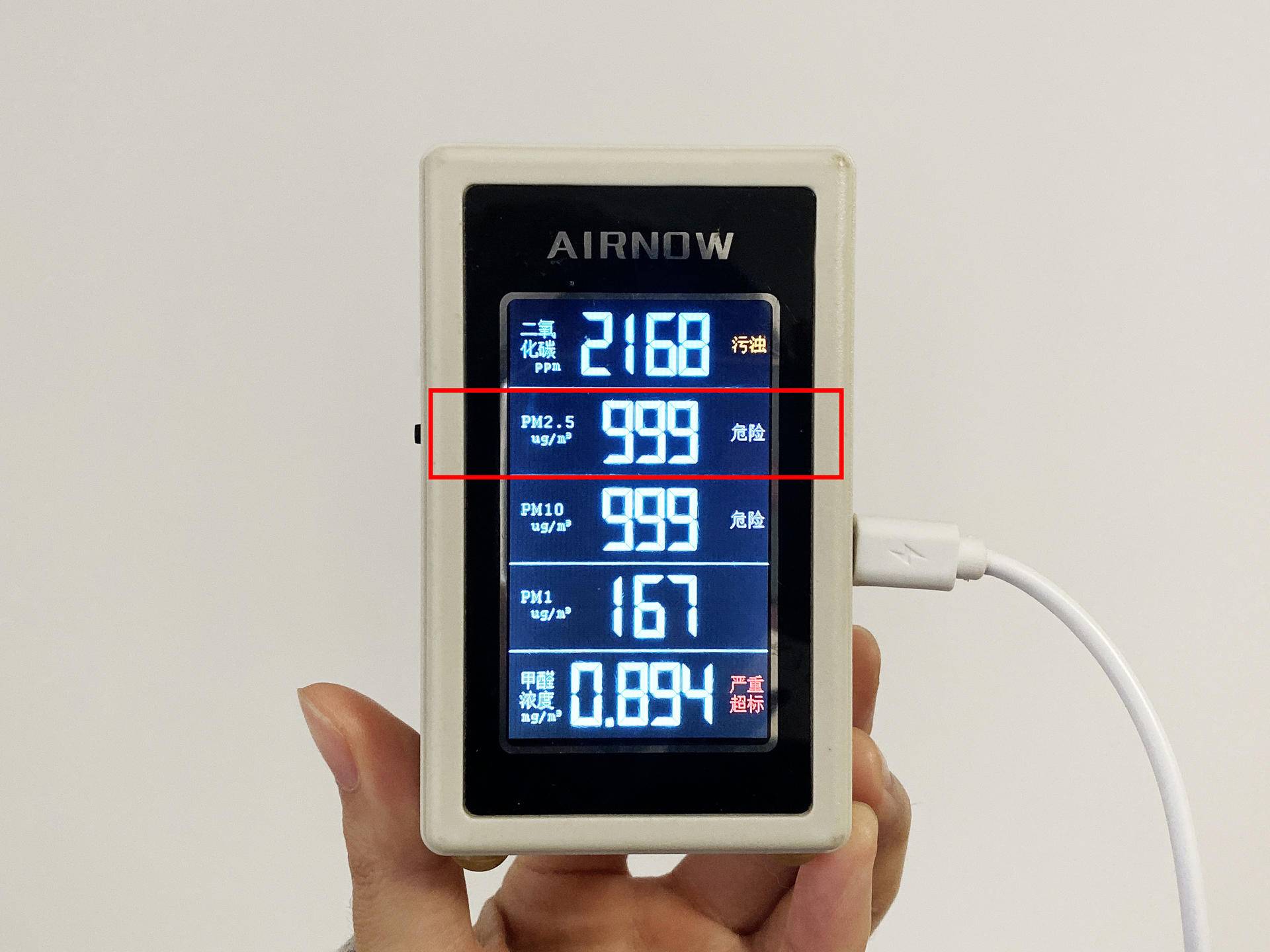 日立ep-a7000空气净化器,日立进口空气净化器咋样