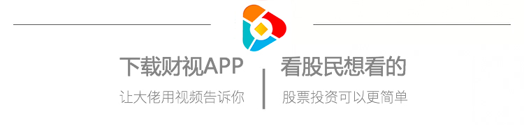 点牛金融ipo,点牛金融凭什么上市
