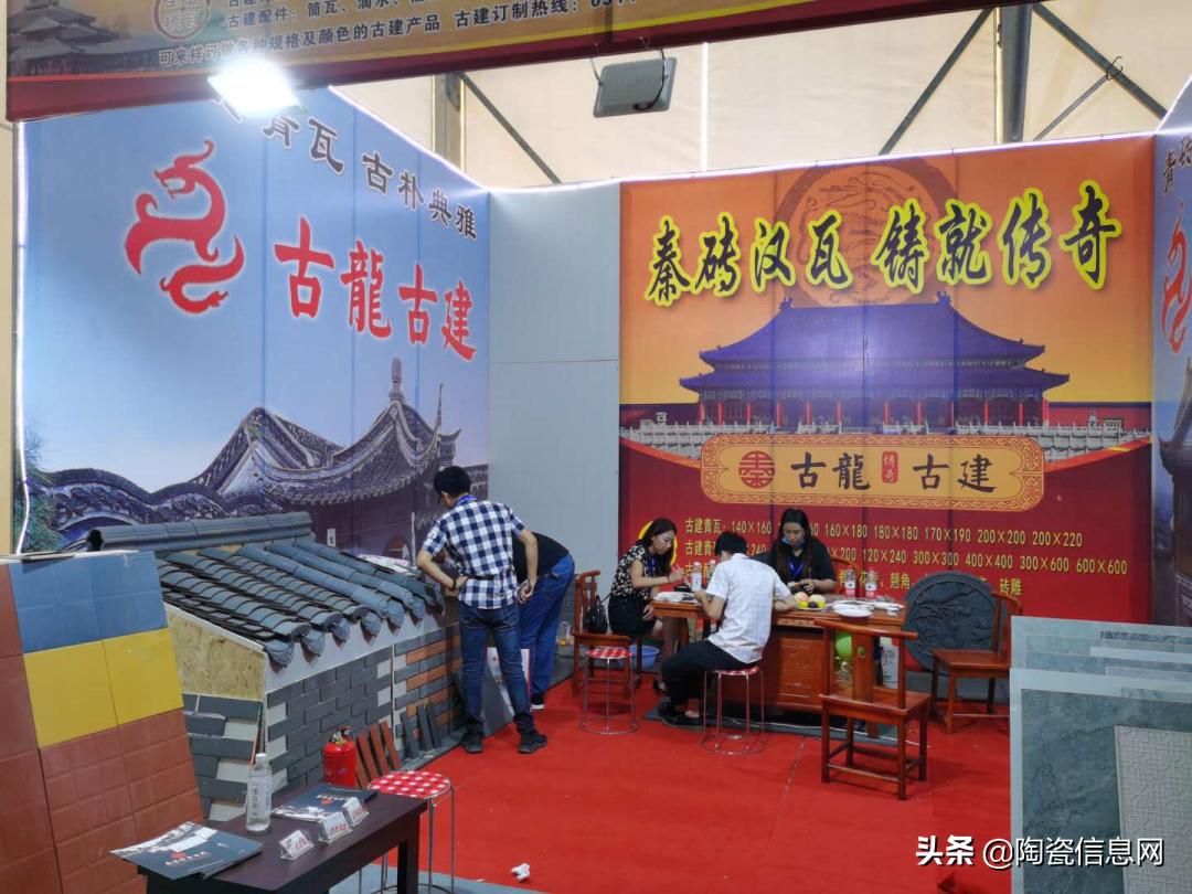 河北省高邑县陶瓷博览会,高邑陶博会现场直播