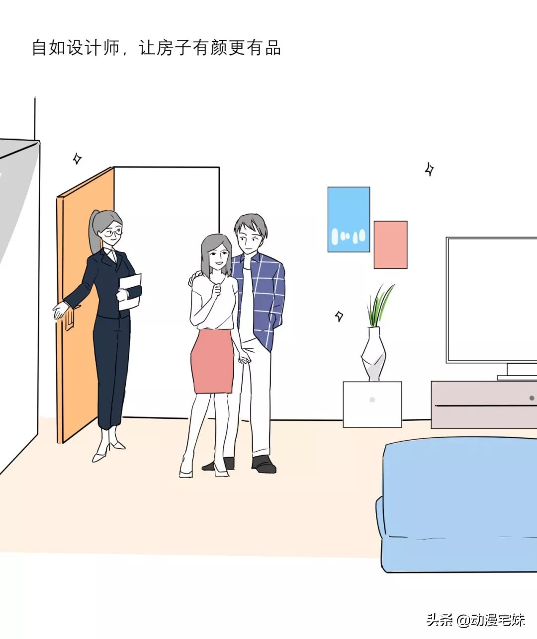 北京西二旗租房1000左右推荐,西二旗附近三室租房多少钱