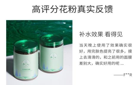 出生日期看适合的伴侣生日,出生日期推算感情