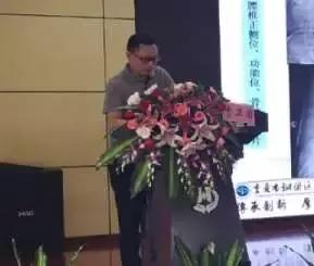 专家学者共聚这场学术研讨会,院士专家齐聚共话骨科发展