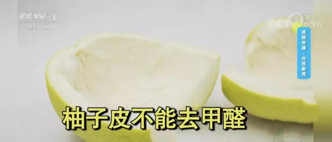 甲醛多少算超标如何去除室内甲醛,装修后室内放什么花帮助去除甲醛