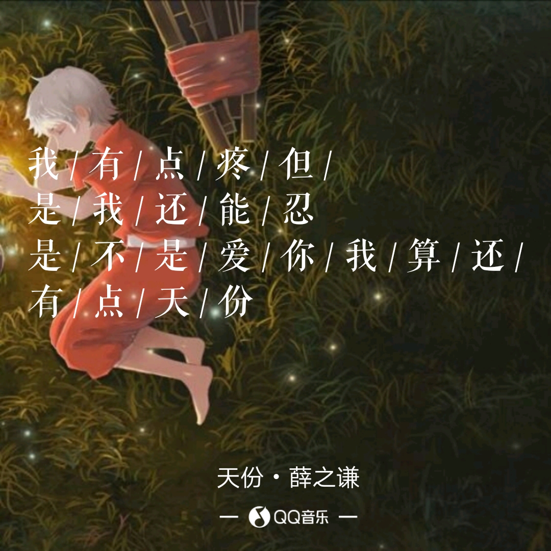 阿波罗与月桂树的故事,月桂树阿波罗结局