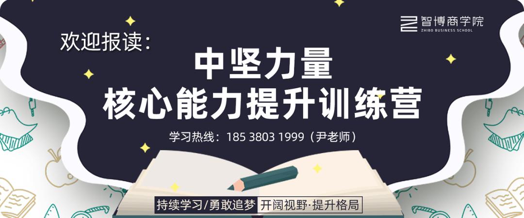巨木服饰有限公司,巨木服饰有限公司价值