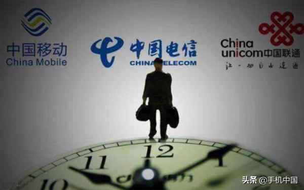 手机携号转网怎么更换运营商,携号转网换运营商要换电话卡吗