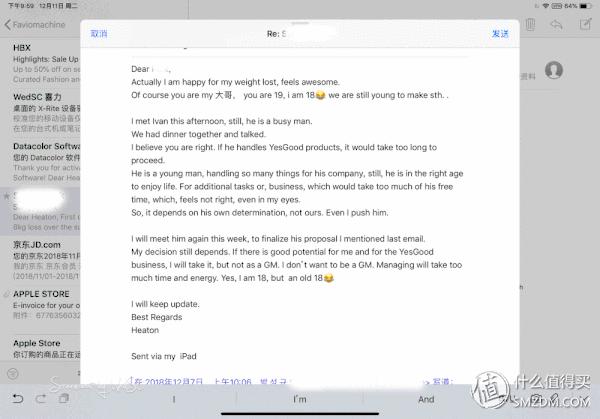 ipadpro2018使用展示,ipadpro2018功能详细介绍