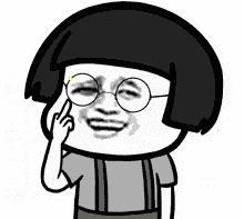 老司机黑科技有哪些,老司机必备的黑科技