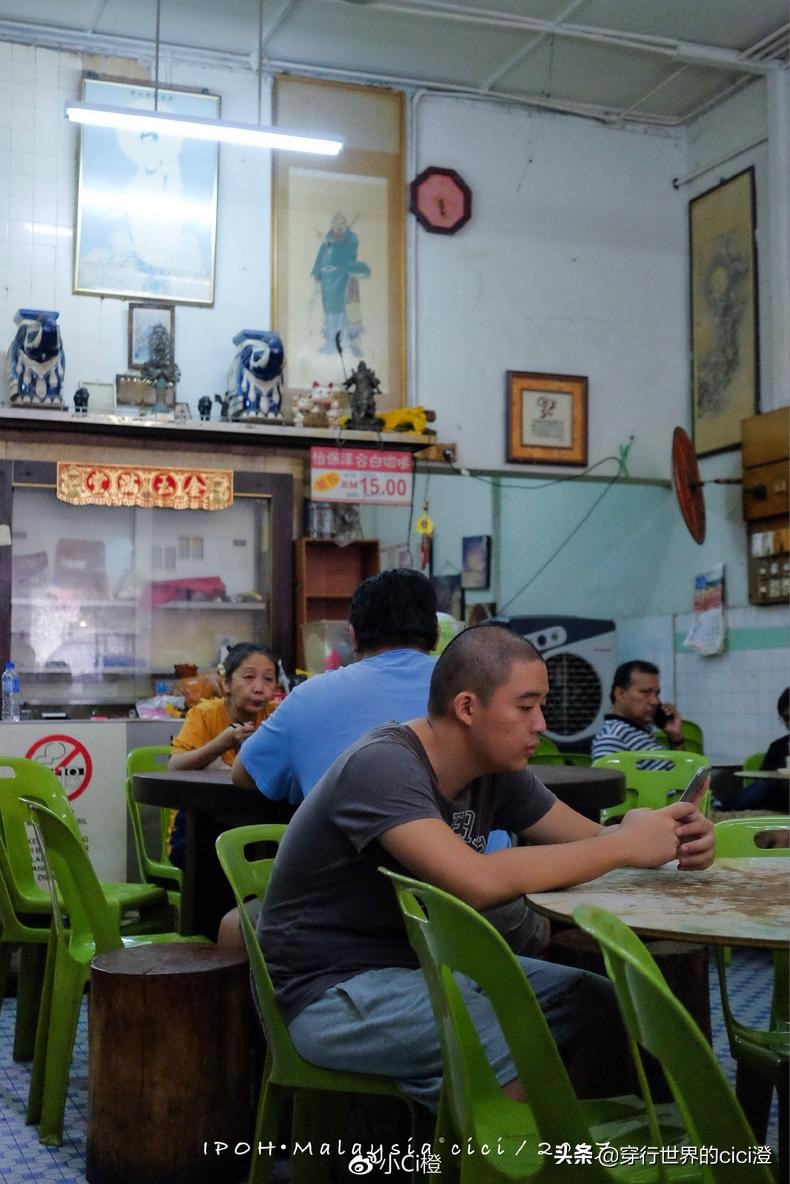 马来西亚怡保美食视频,马来西亚怡保好吃的