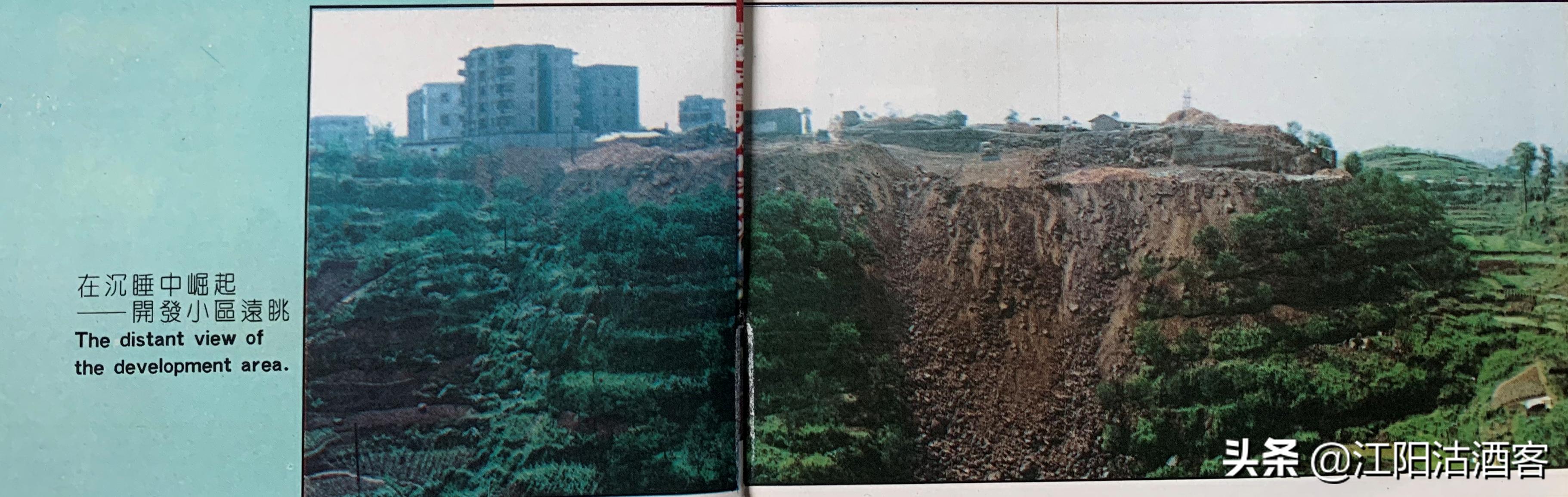 老泸州简介,泸州市以前的城市