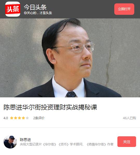 加拿大华裔女孩回中国,加拿大女孩来中国惊呆了