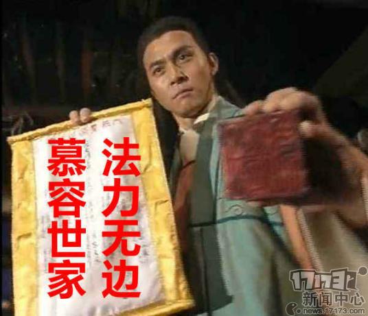 天龙八部哪个门派能打过峨眉,天龙八部峨眉60套选哪个门派好