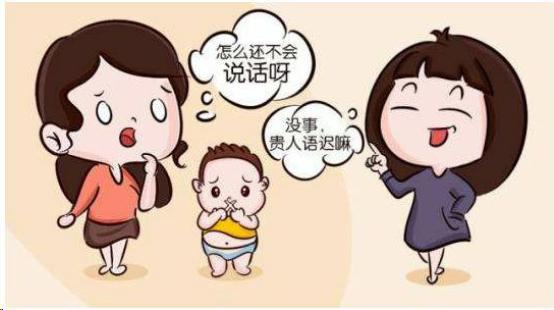 语言迟缓孩子无意识背诗,小孩提前会说话背诗就聪明吗