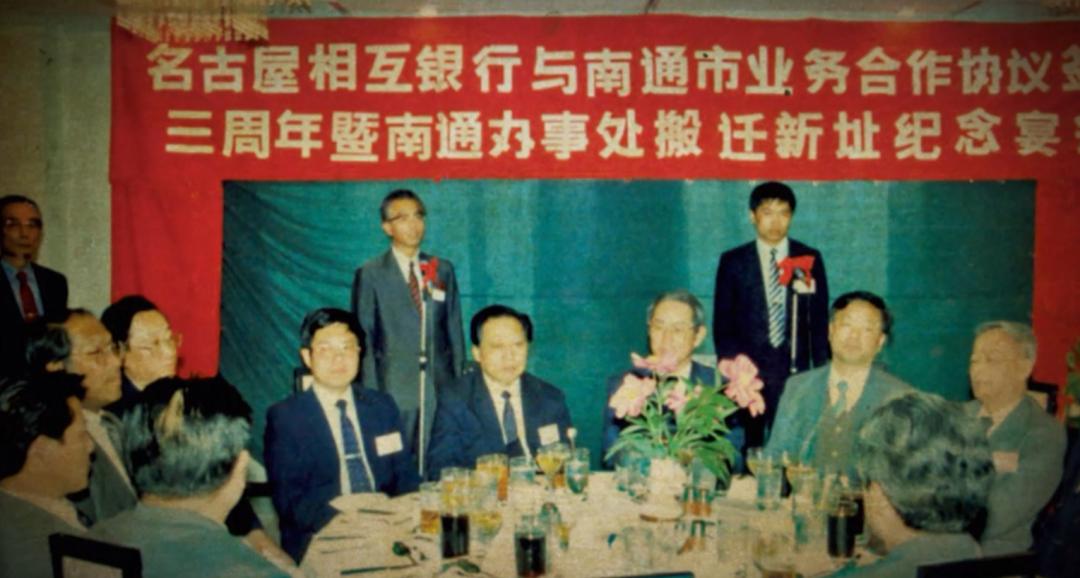 南通文峰大饭店和文峰饭店,南通文峰大饭店