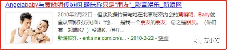 黄太太的真实身份,黄太太个人资料