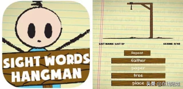 好用的英语学习app推荐免费的,儿童英语学习app推荐排行榜