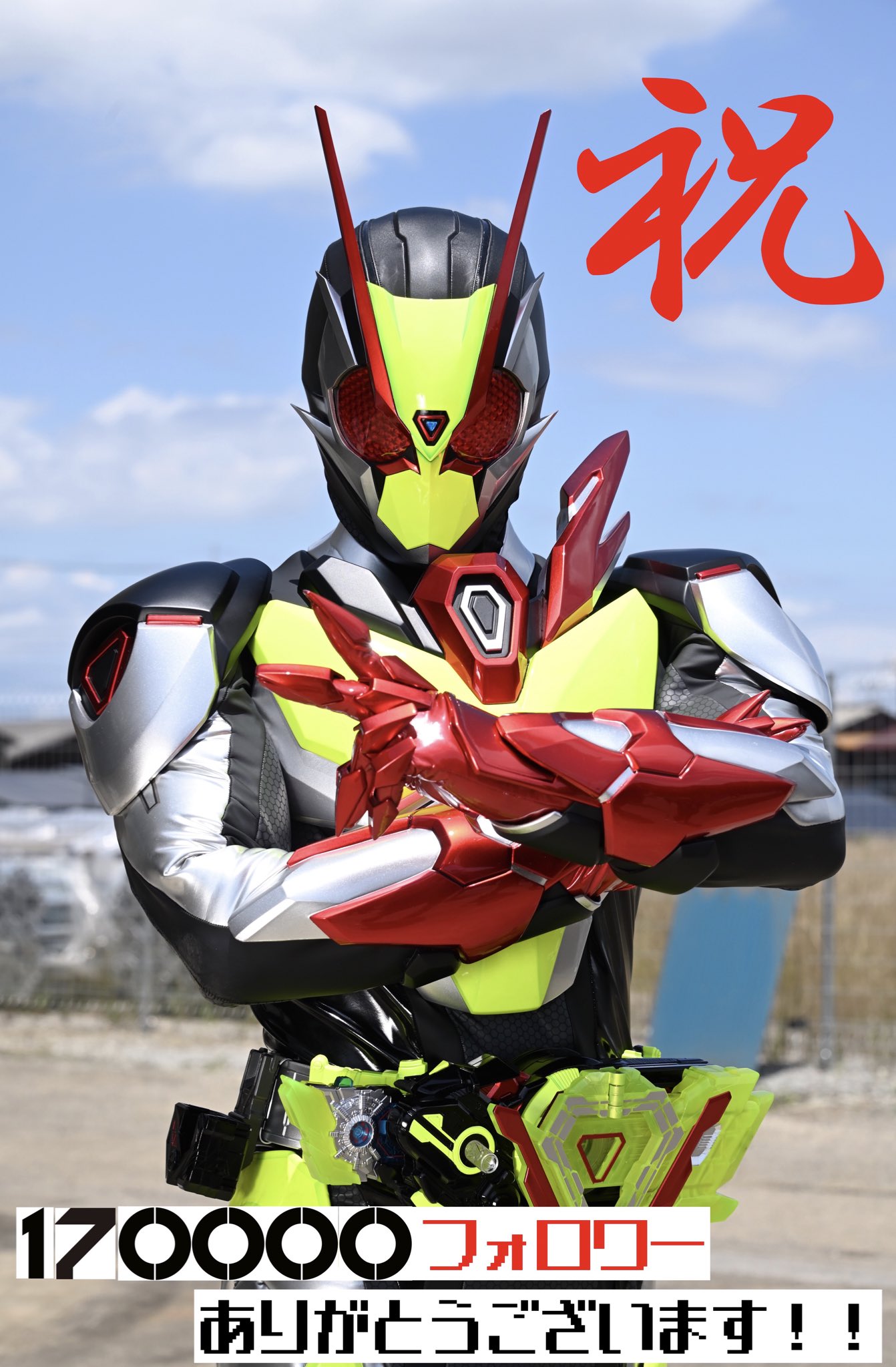 假面骑士01官方庆贺图,假面骑士庆贺新年图片