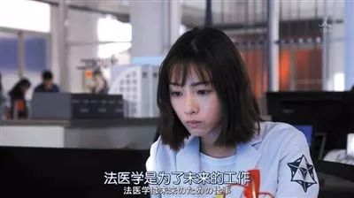 成功处理尸体,专业人士处理尸体