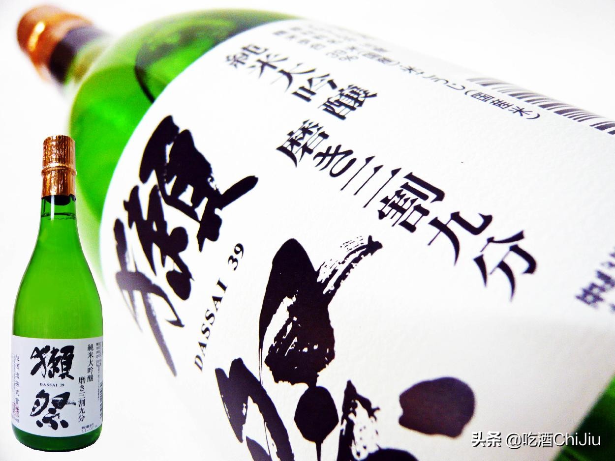 10大顶级日本清酒,日本十大顶级清酒