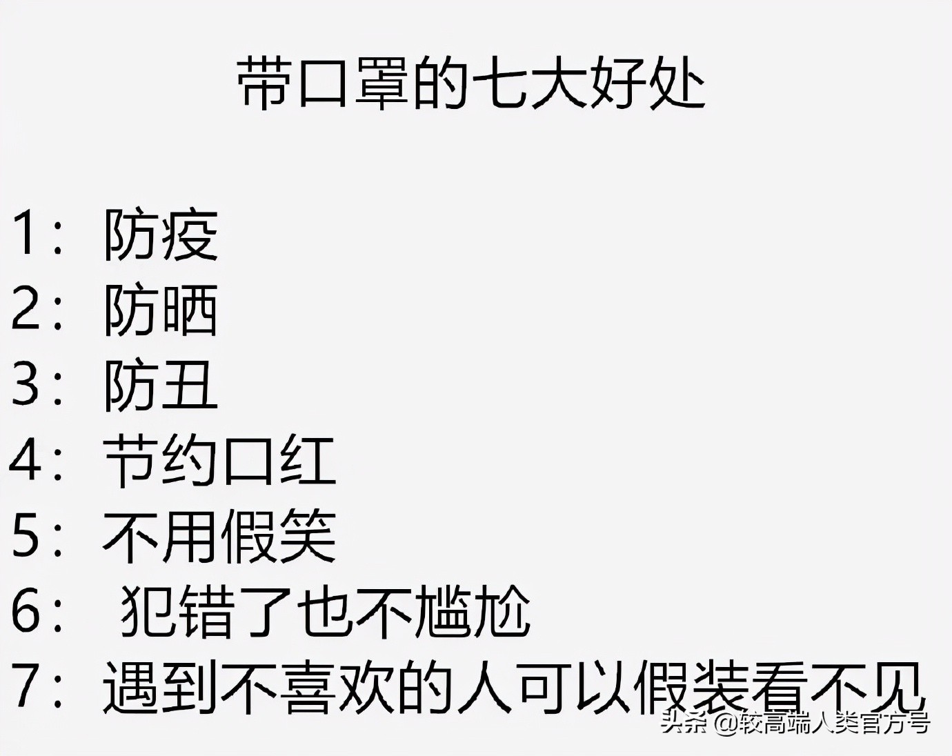 和直男聊天到底有多惨,和直男聊天到底有多折磨人