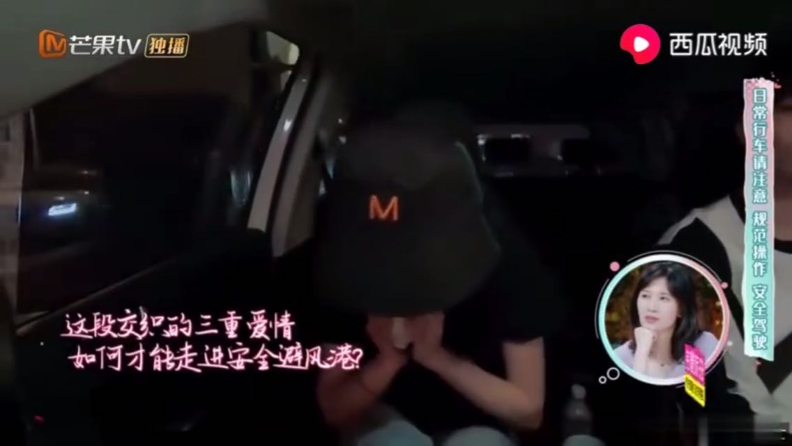 papi酱谈职场哭,papi酱怼张恒完整版