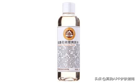 国货护肤化妆品推荐排行榜,最好用的护肤老牌国货化妆品