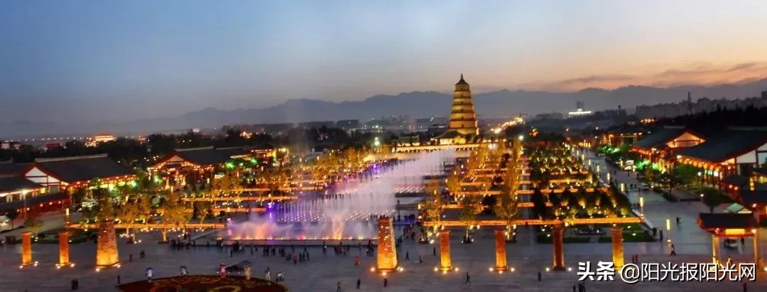 同学们可真能写！国家大地坐标系的“心脏”已经上榜~︱#新西安新名片征文选登,11