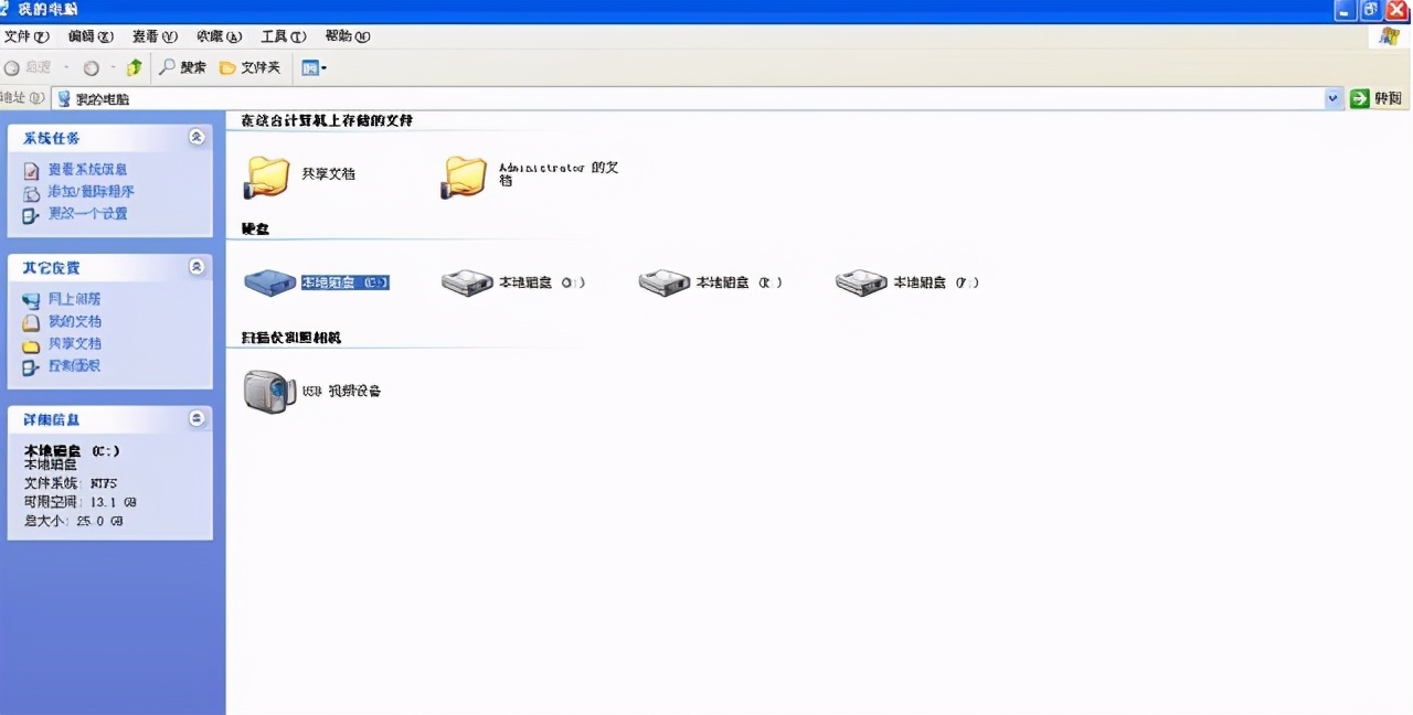 itunes恢复文件c盘空间不足,windows11c盘空间不足