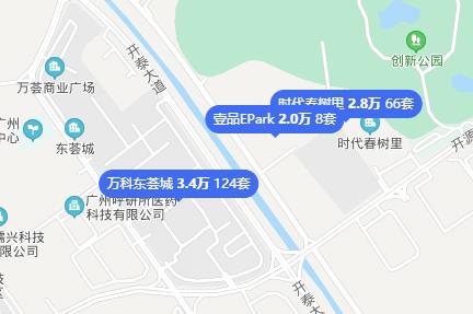 黄埔区保利香雪山别墅,黄埔万科东荟城二手房笋盘