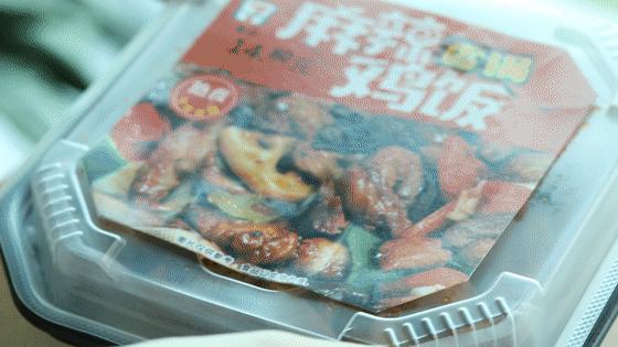 日式便当排行榜前十名,十大低脂便当排名