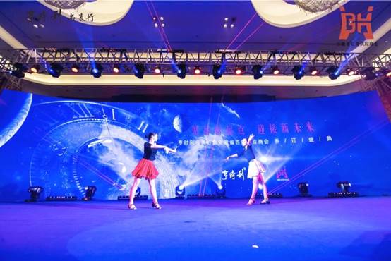 亨时利名表行特约经销,太和县亨时利名表行