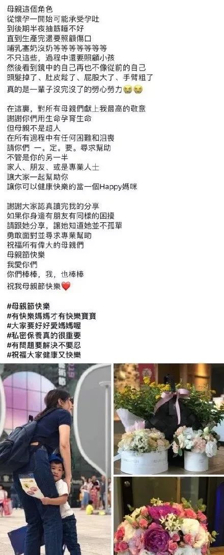 生育后遗症的真实经历,生育给女性带来身体后遗症