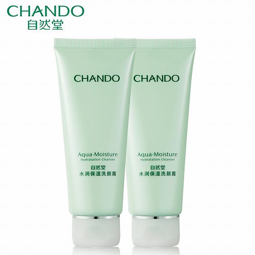 十大国货好用洗面奶排行榜,国货口碑最好的洗面奶前十名