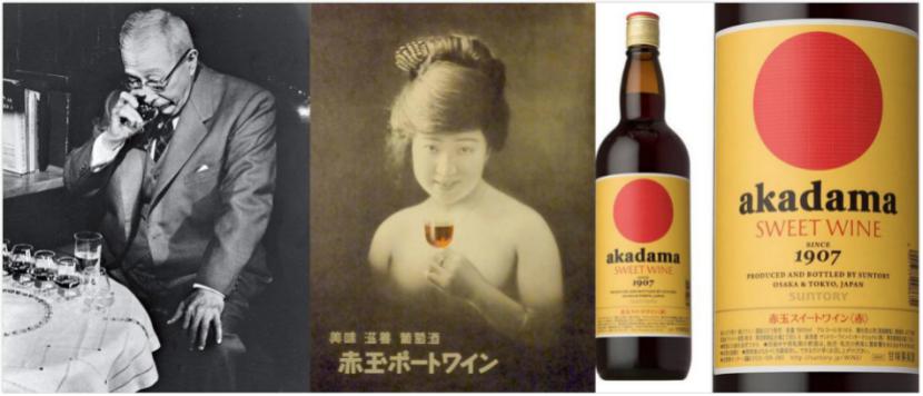 三十而已梁正贤威士忌的故事,梁正贤讲威士忌