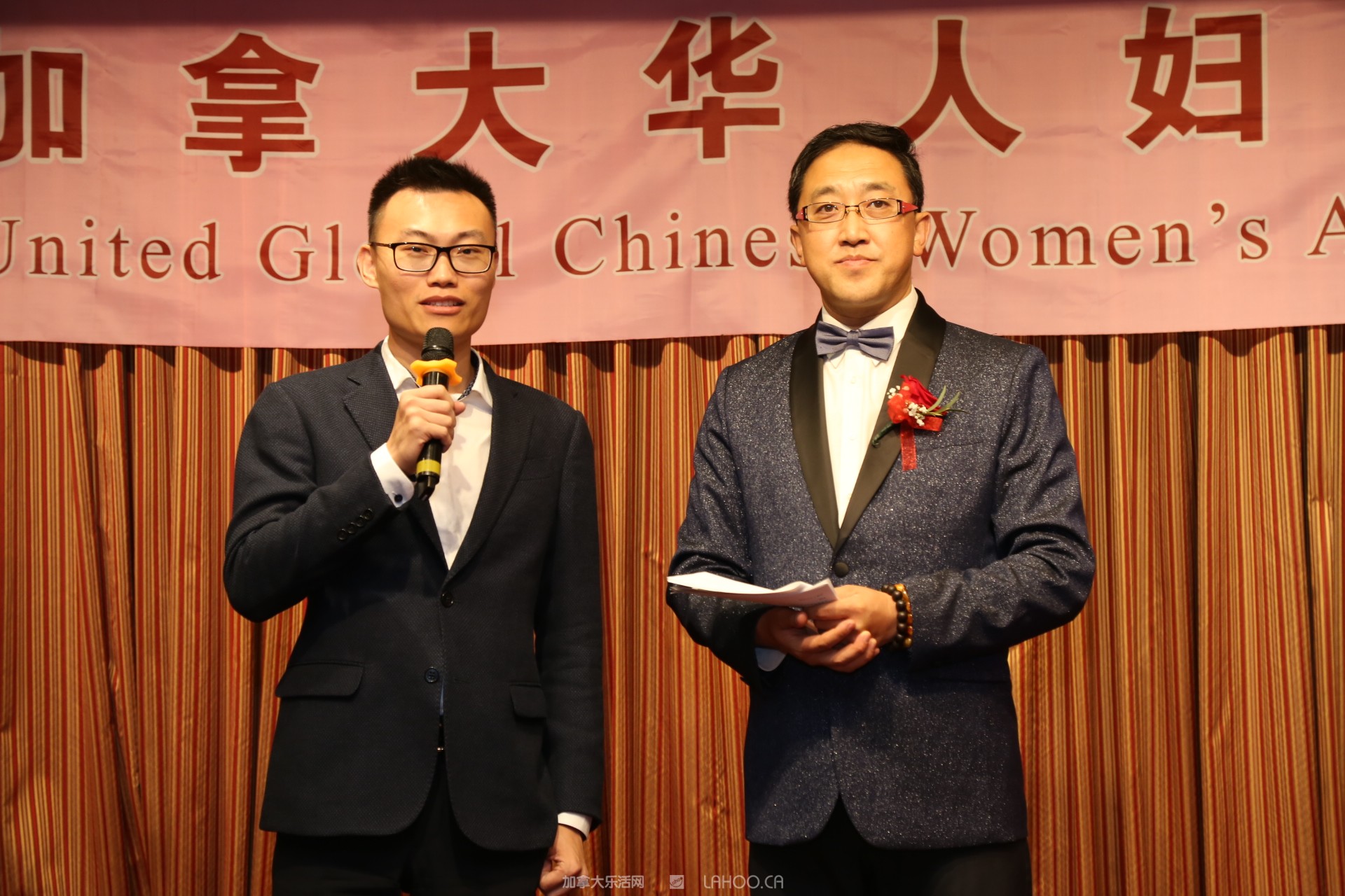 加拿大华人妇女联合会,加拿大华人华侨妇女联合总会