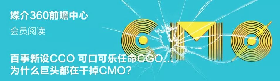 雪豹日化2021年财报,日化巨头营收排名