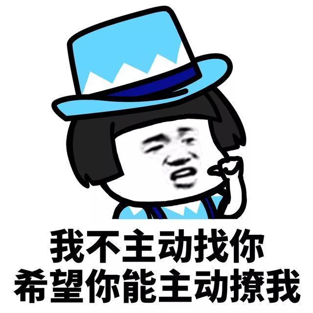 男人对一个女人欲擒故纵是喜欢吗,怎样做到对男人若即若离欲擒故纵