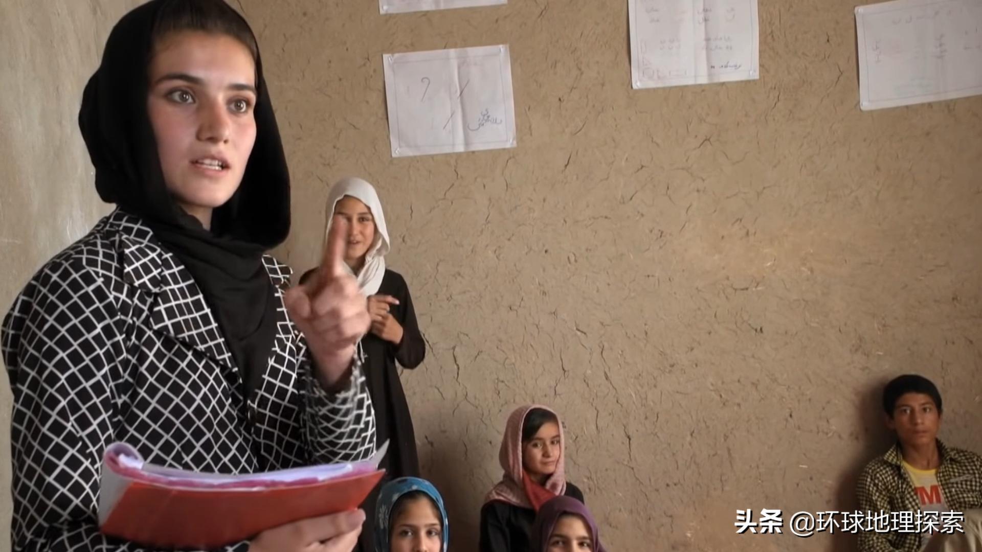 阿富汗是个什么样的地方,阿富汗属于什么样的地势