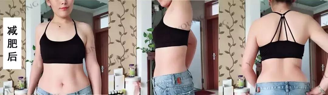 减肥21天瘦下来了,减肥19天瘦了11.8斤